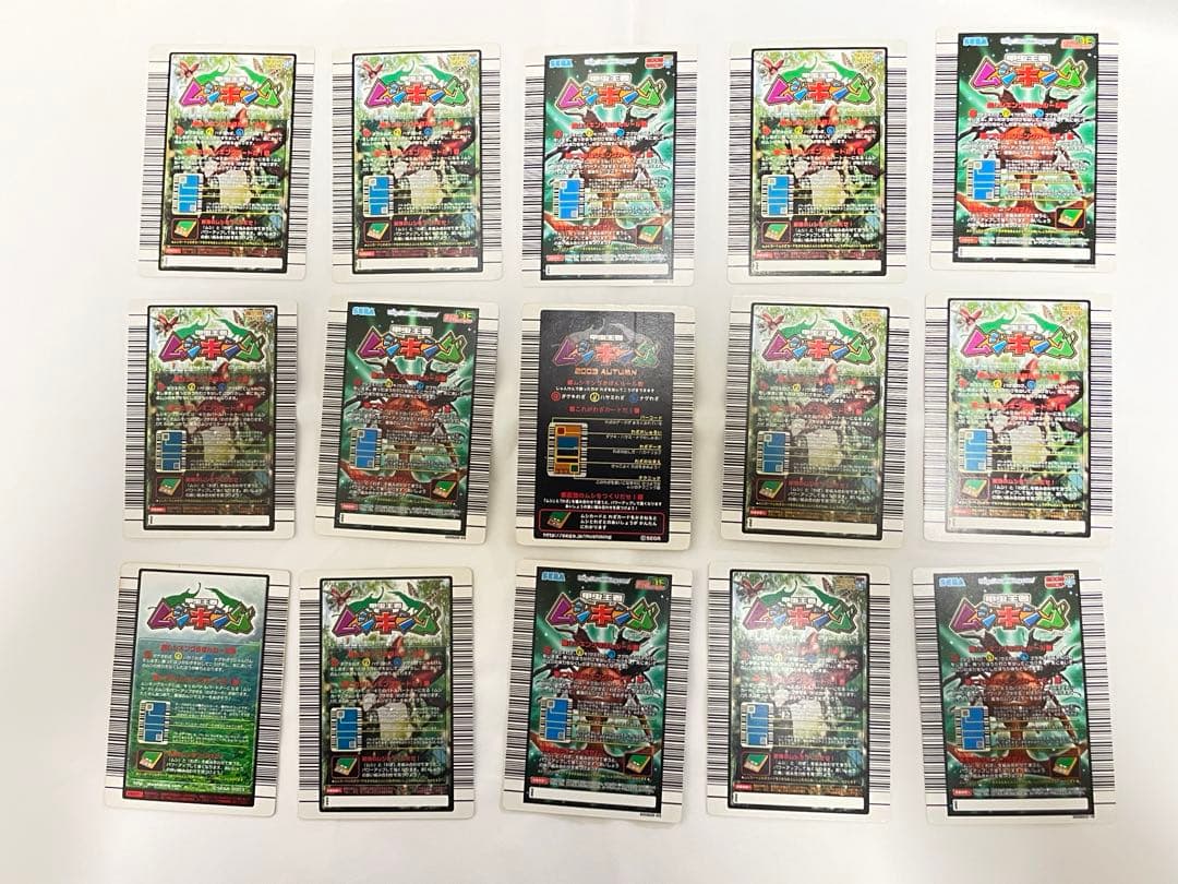 初期 ムシキングカード まとめ売り 89枚セット バラ売り可