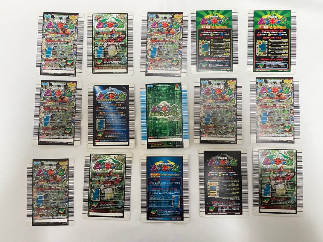 初期 ムシキングカード まとめ売り 89枚セット バラ売り可