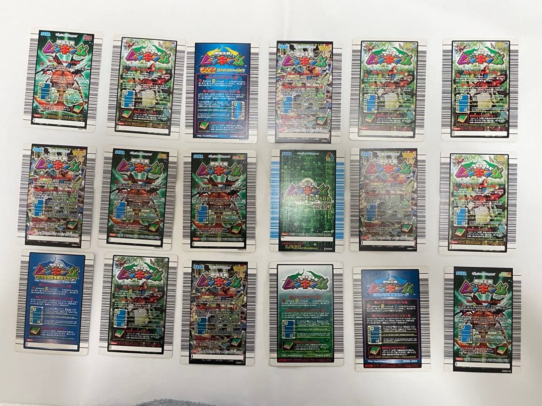 初期 ムシキングカード まとめ売り 89枚セット バラ売り可