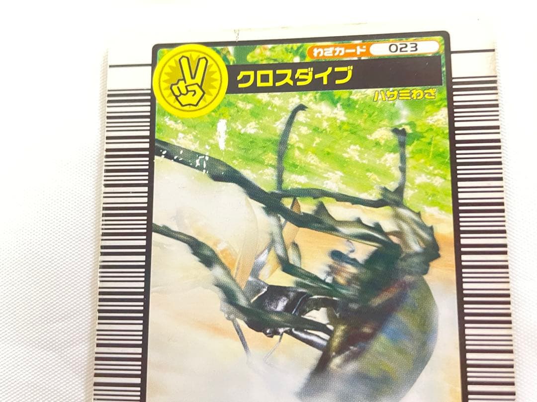 初期 ムシキングカード まとめ売り 89枚セット バラ売り可