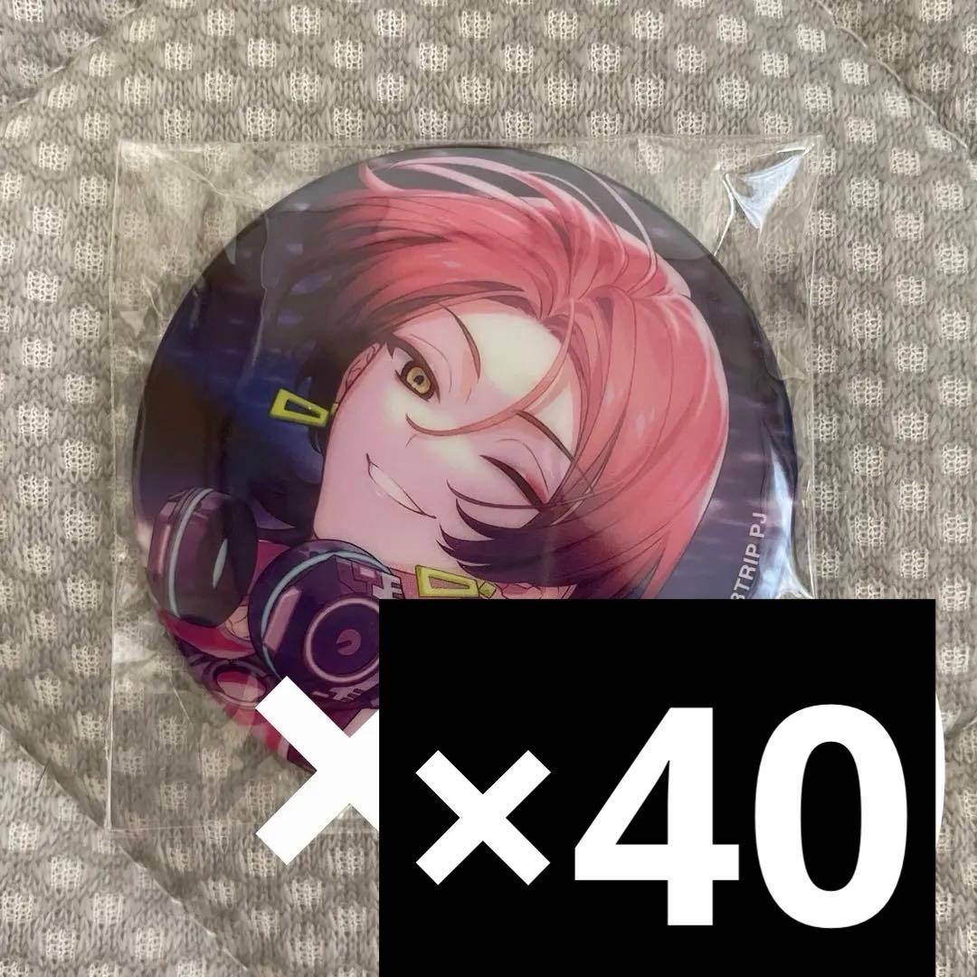 エイトリ 夏焼千弥 エイトリ 千弥 缶バッジ 夏焼千弥】18TRIP キャラ