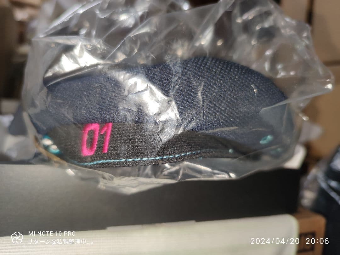 初音ミク 10周年記念 マリンキャップ 未使用 特典あり