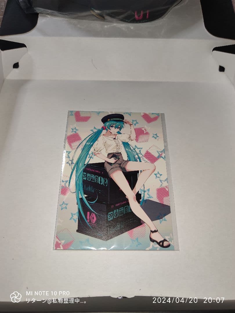 初音ミク 10周年記念 マリンキャップ 未使用 特典あり