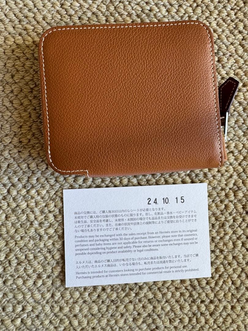 HERMES シルクイコンパクト ゴールド（茶色）