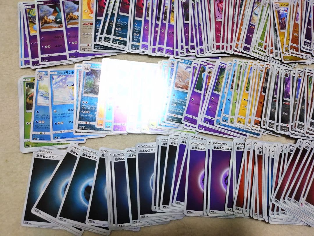 ポケモンカード　サン＆ムーン　ミラー　sm　名探偵ピカチュウ　レックウザ