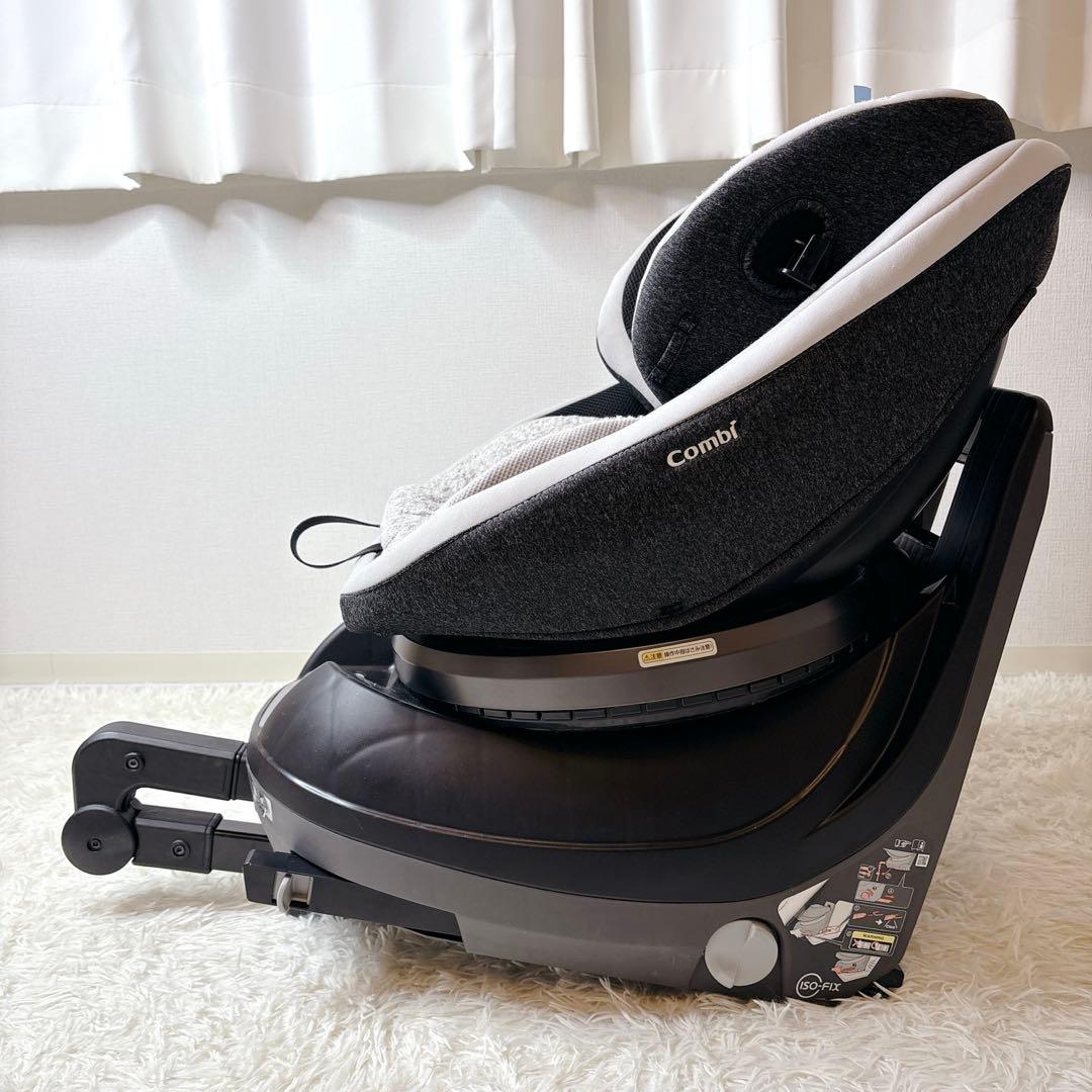 良品✨コンビ クルムーヴ スマート ISOFIX エッグショック JK-600