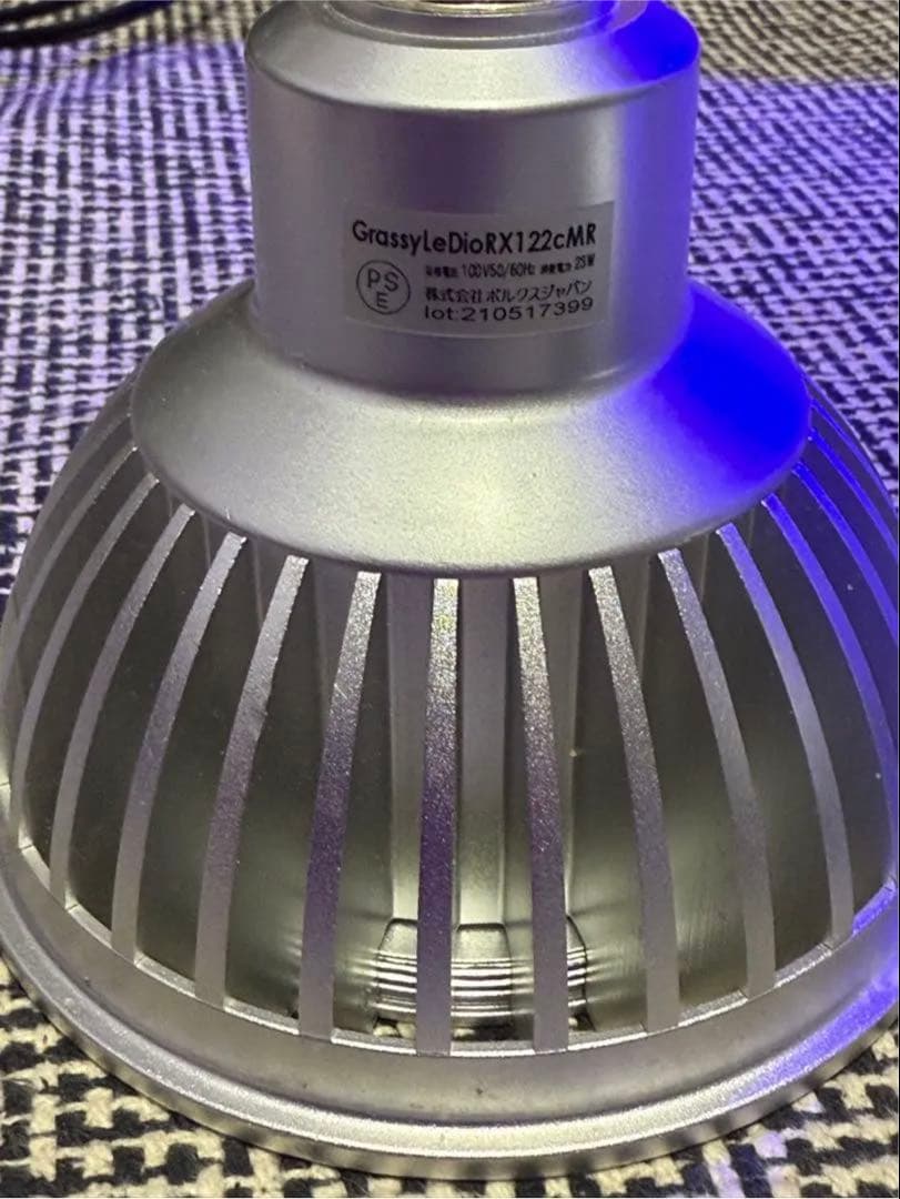 グラッシーレディオ 2台 スタンドセット