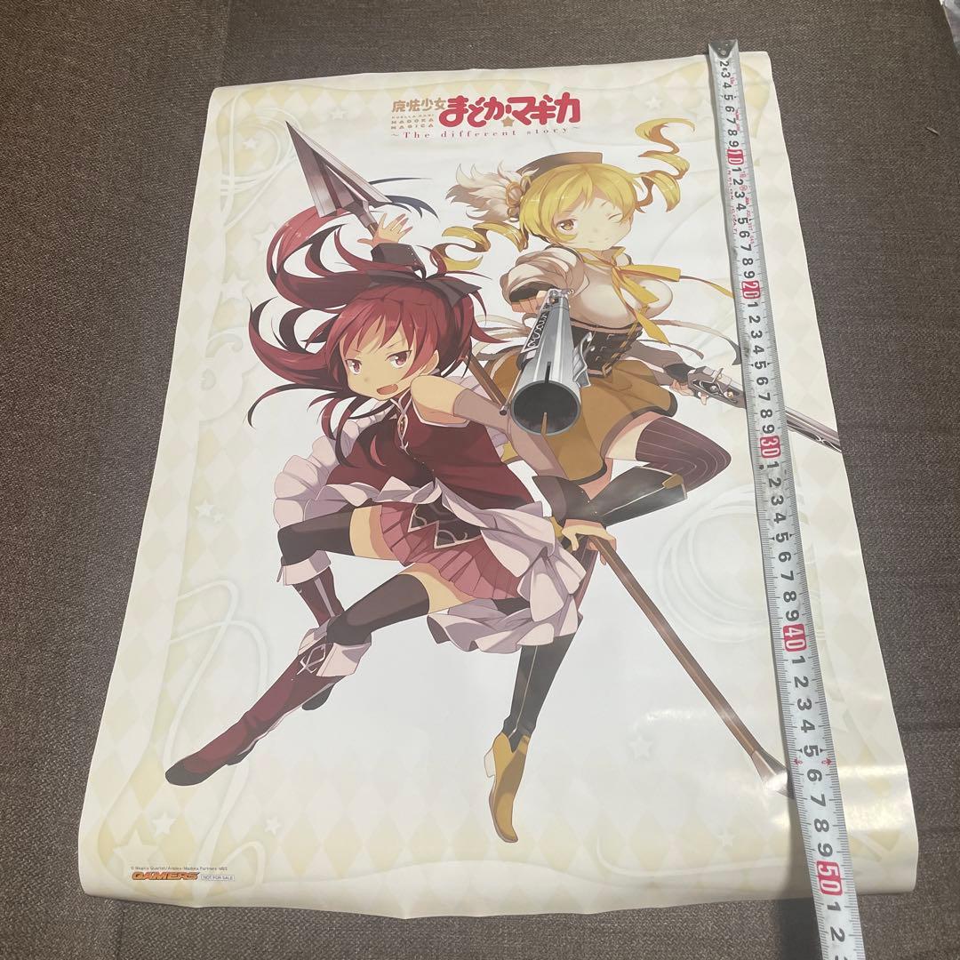 まどか☆マギカポスターまとめて