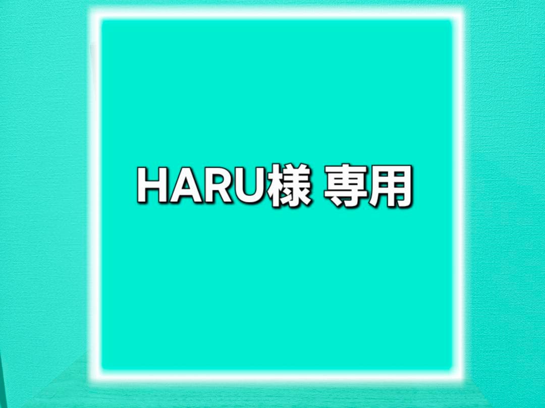 HARU ハンドブレンダー Amazon | Turelar ブレンダー ハンドブレンダー 15000回/分 離乳食
