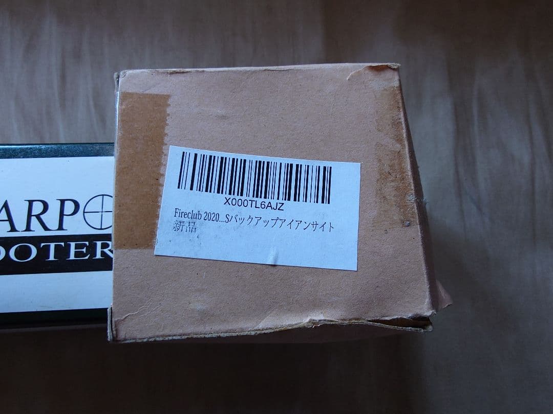 東京マルイM40A5