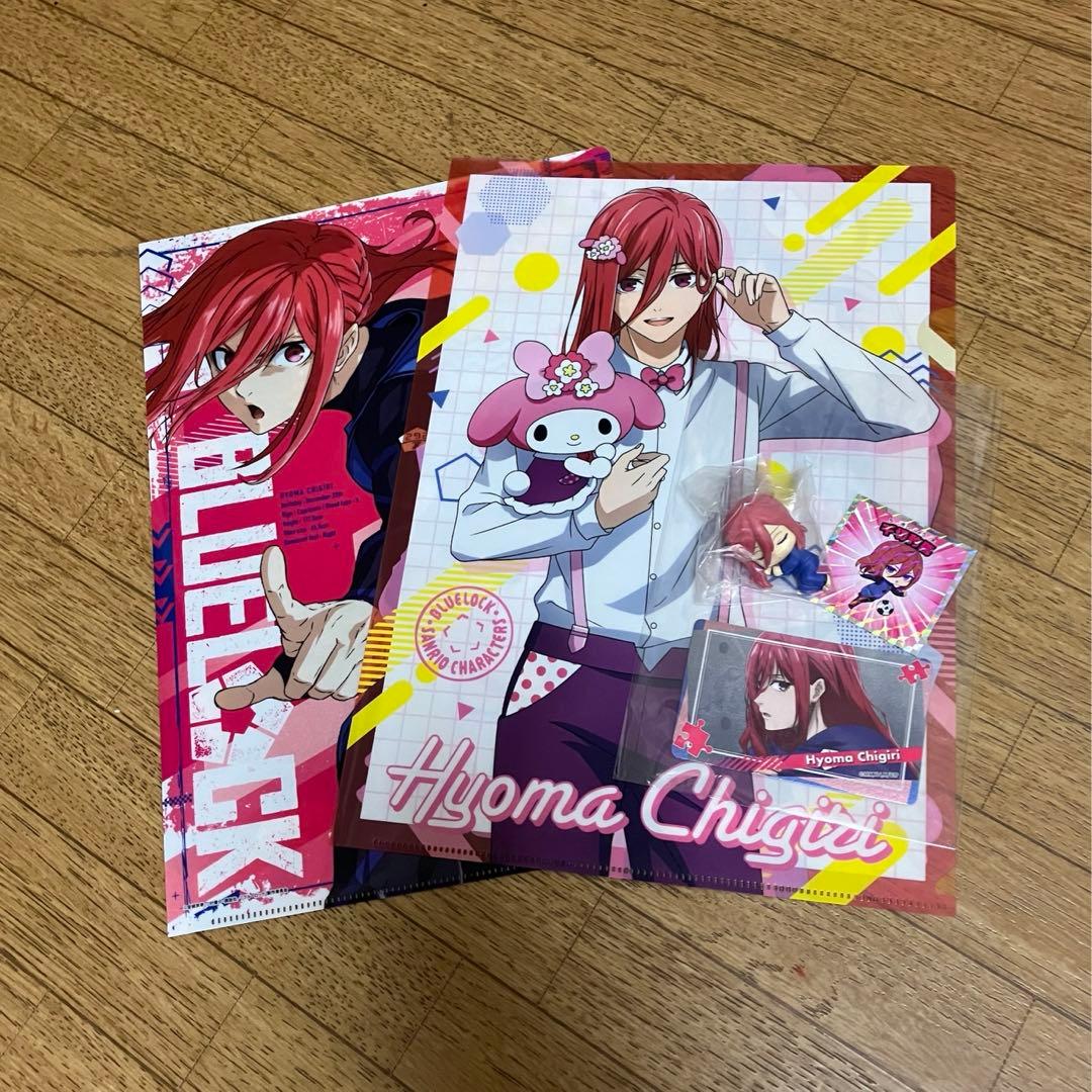 ブルーロック 千切豹馬 グッズセット - メルカリ