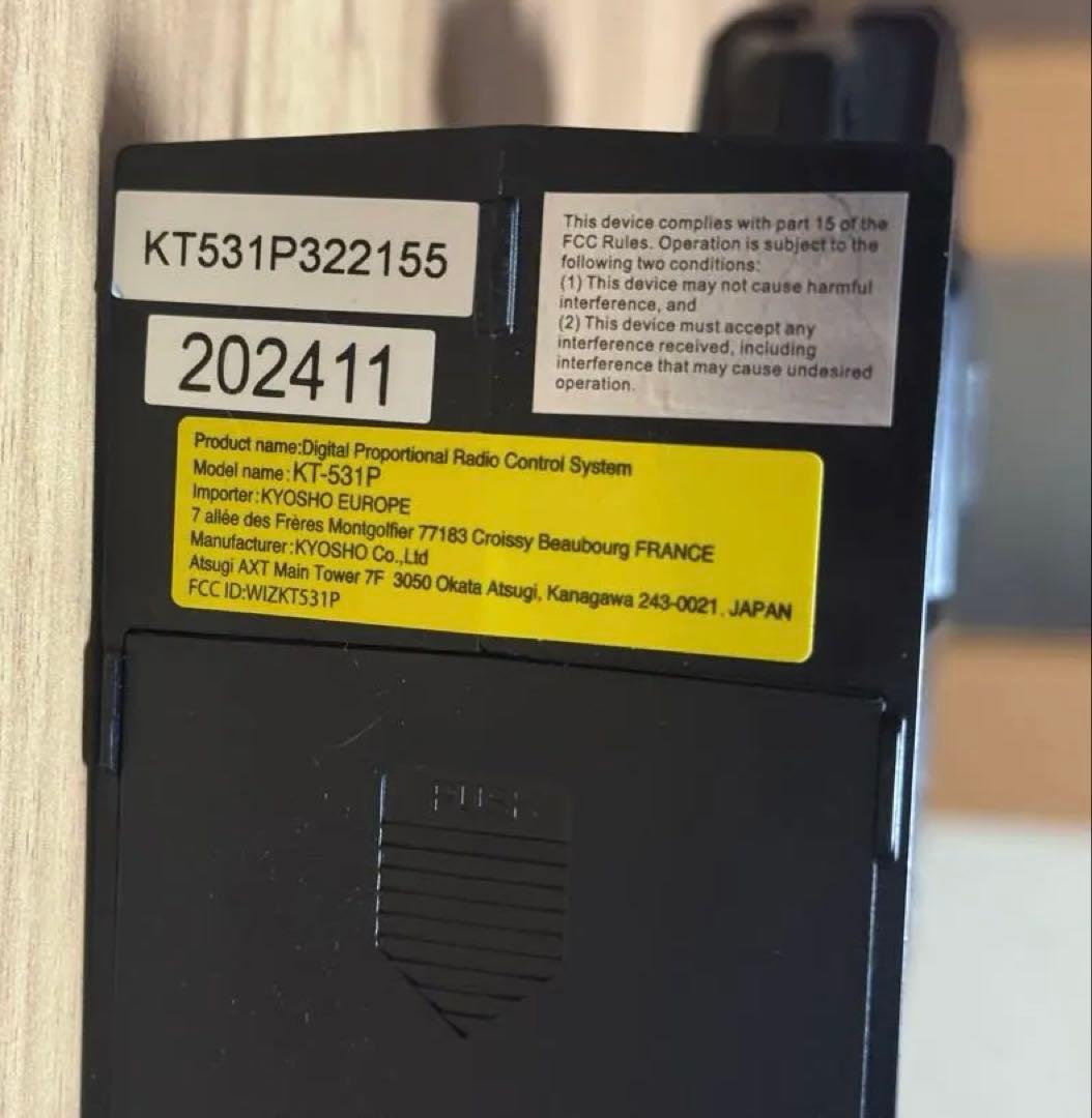 MRD & 京商ミニッツ 希少ボディ2個付きセット・S15はボディカスタム品