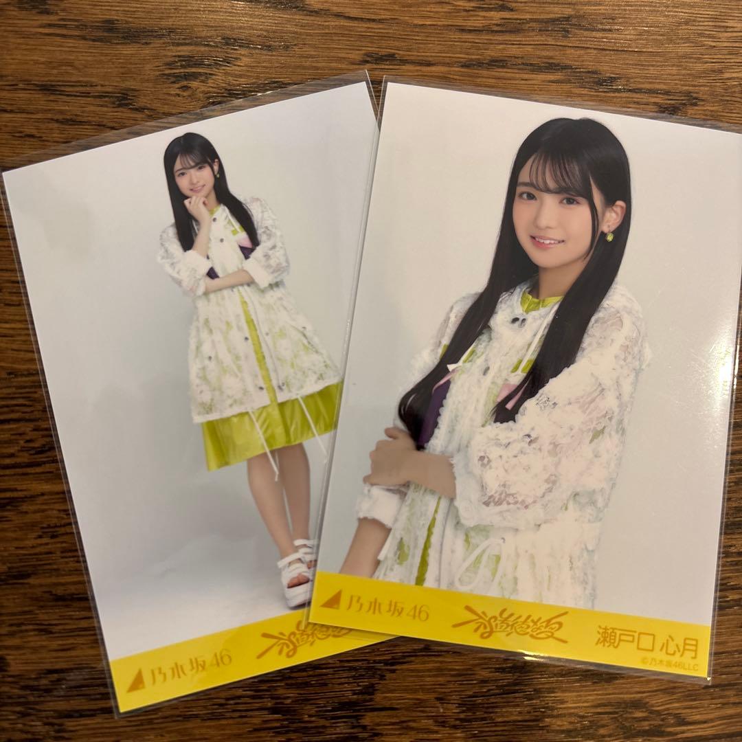 乃木坂46 瀬戸口心月 不道徳な夏 生写真 セミコンプ - メルカリ