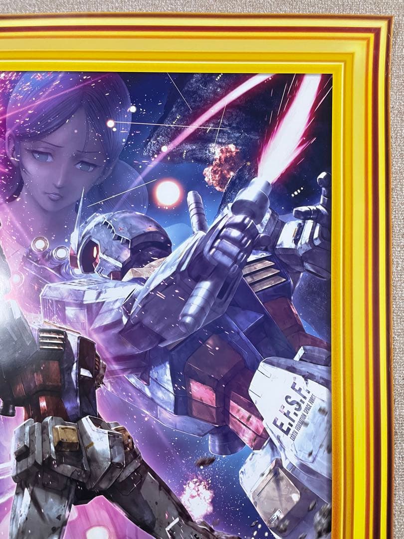 特大】【B1サイズ】ガンダム パチンコ ポスター