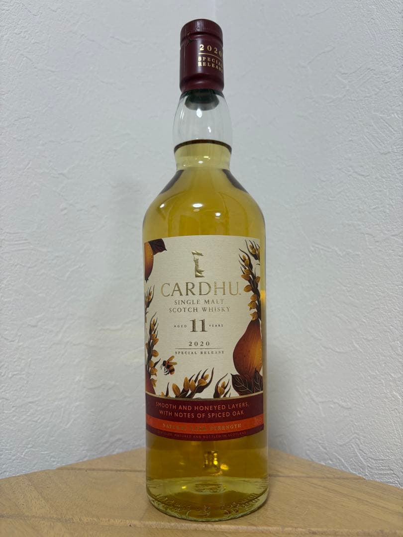 カーデュ 11年 スペシャルリリース 2020 56%