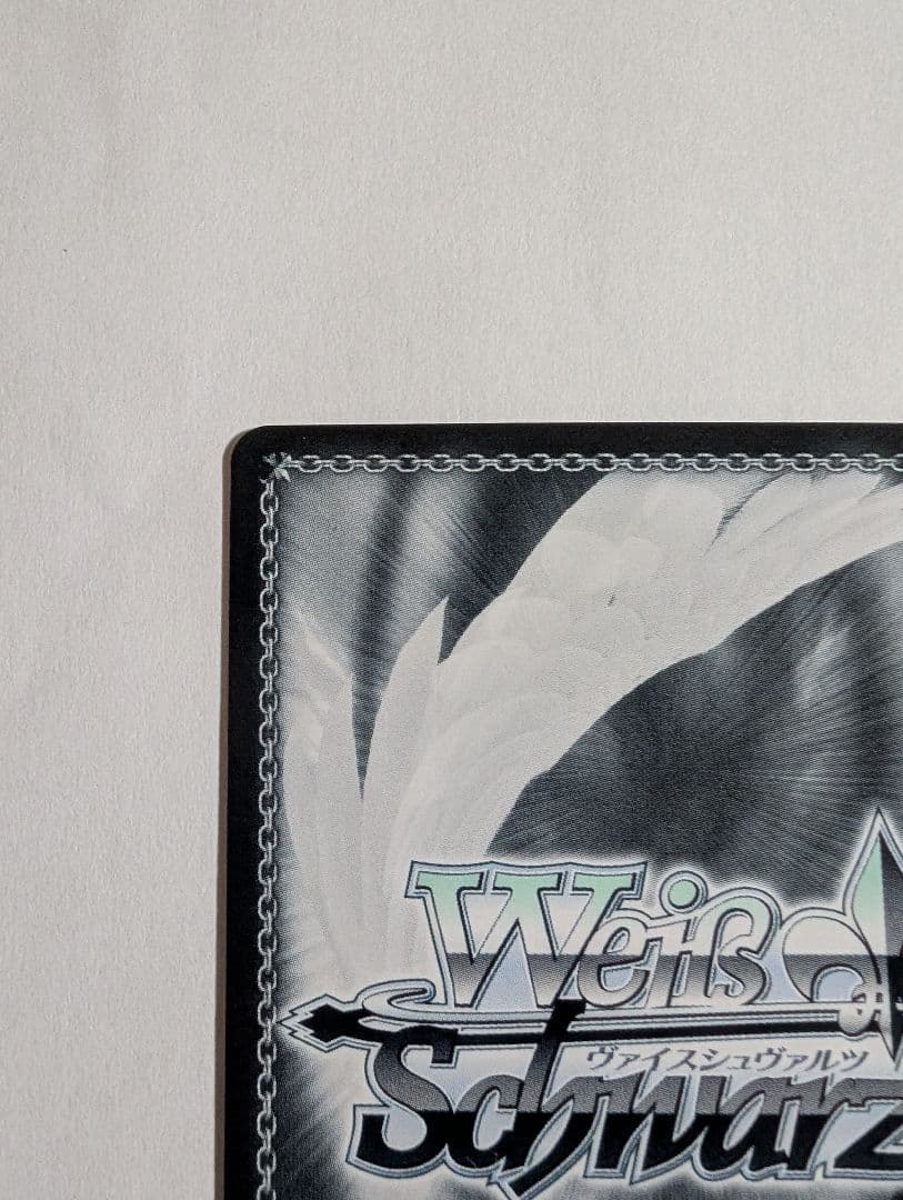 ヴァイスシュヴァルツ 受け継がれし魔術の才能 システィーナ SP サイン