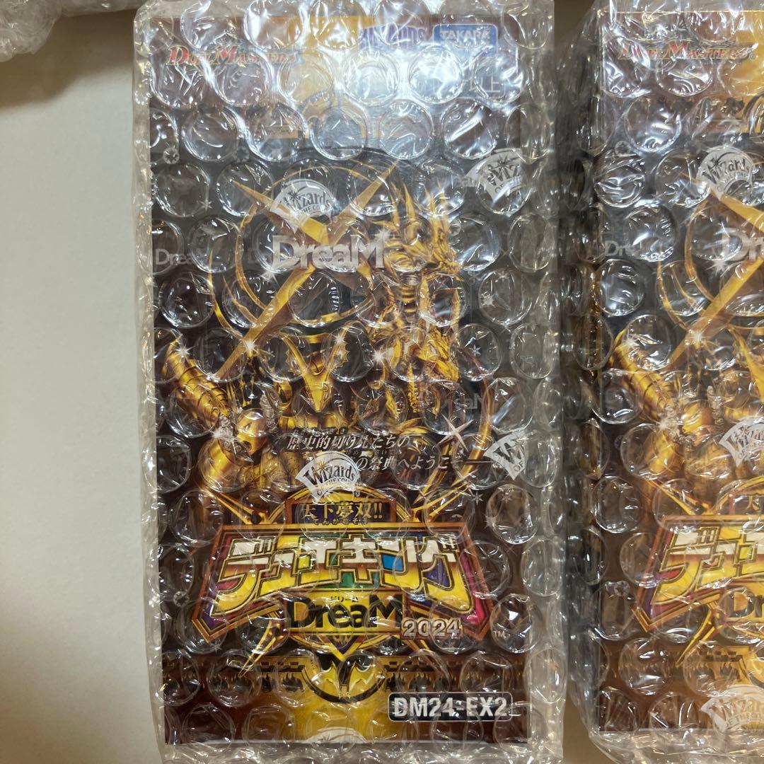 ✨〈最終値下げ〉 デュエルマスターズ デュエキングdream 5box 未開封✨