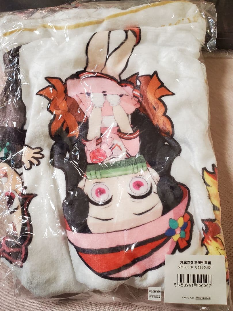 鬼滅の刃 無限列車編 銀幕画集 豪華版 煉獄 戦闘アニメーション原画集 まとめ