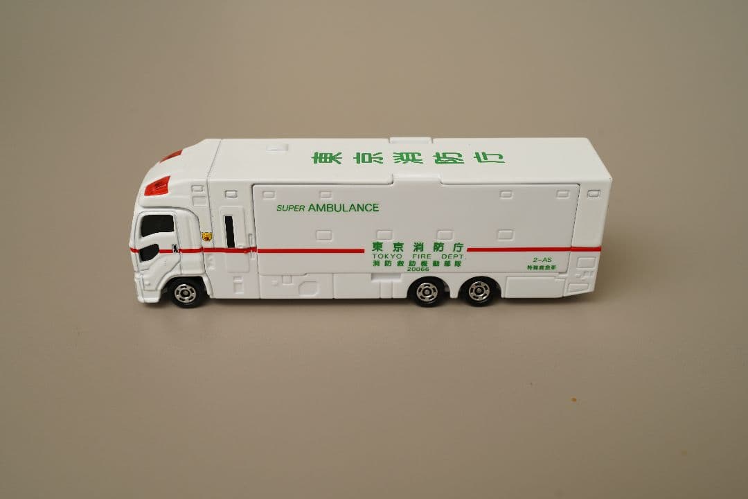 ロングトミカ スーパーアンビュランス1台 144 LEDカスタム