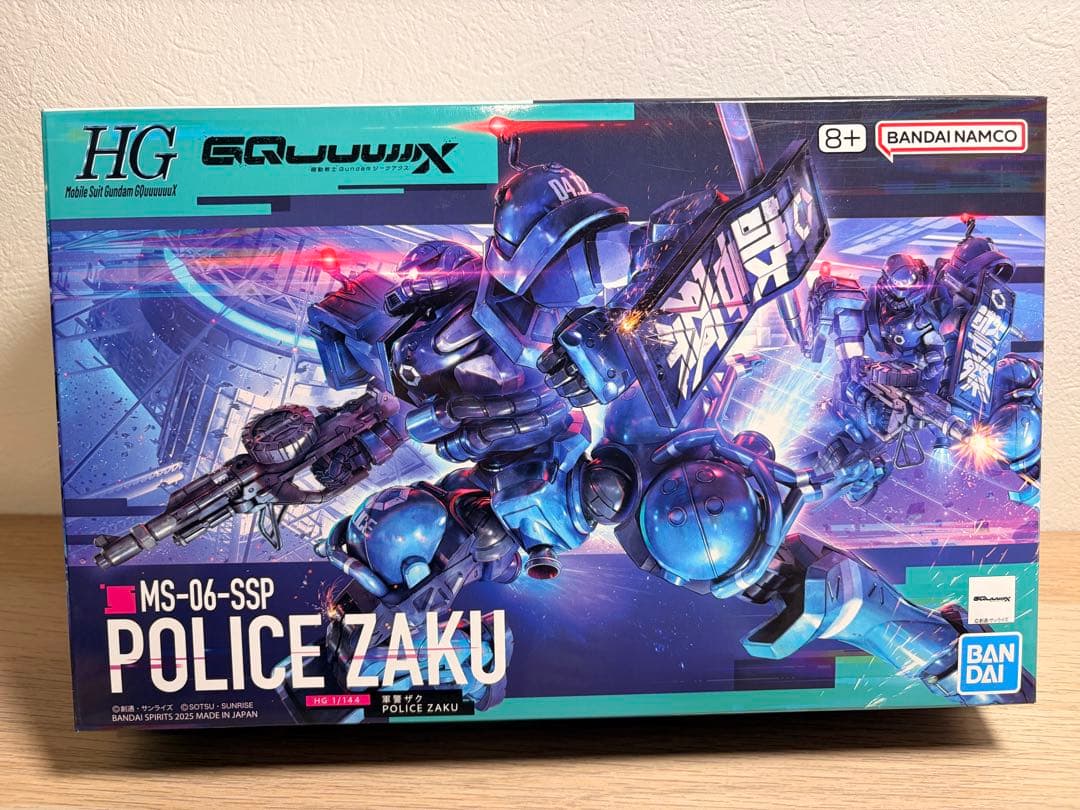 プラモデルまとめ売り 新品未組立セット　19点セット