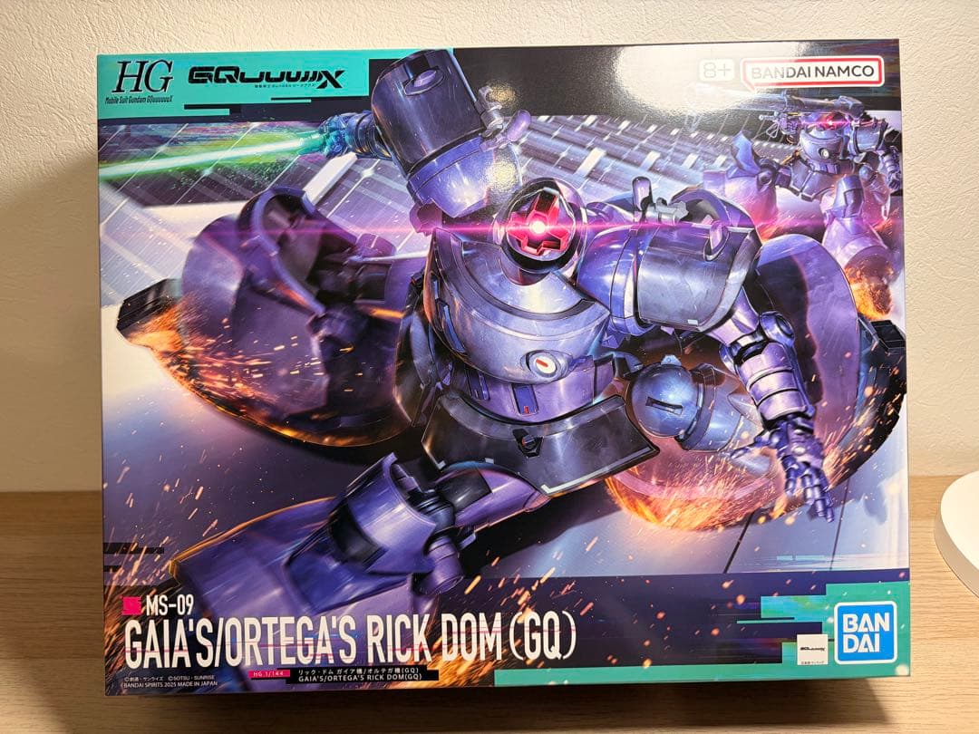 プラモデルまとめ売り 新品未組立セット　19点セット