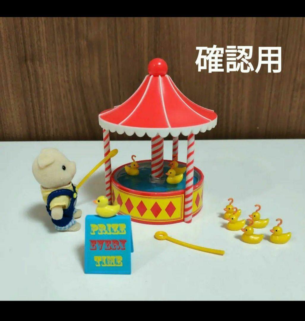 専用!!ベビーシッターのクマ おばあさん その他