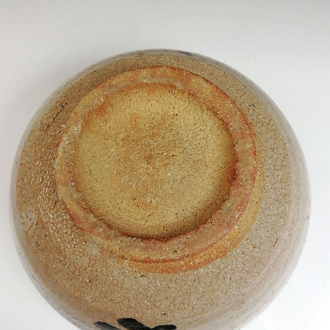 S877 茶碗 『唐津焼』『今岳窯 溝上秀次』 共箱 抹茶碗 茶道具