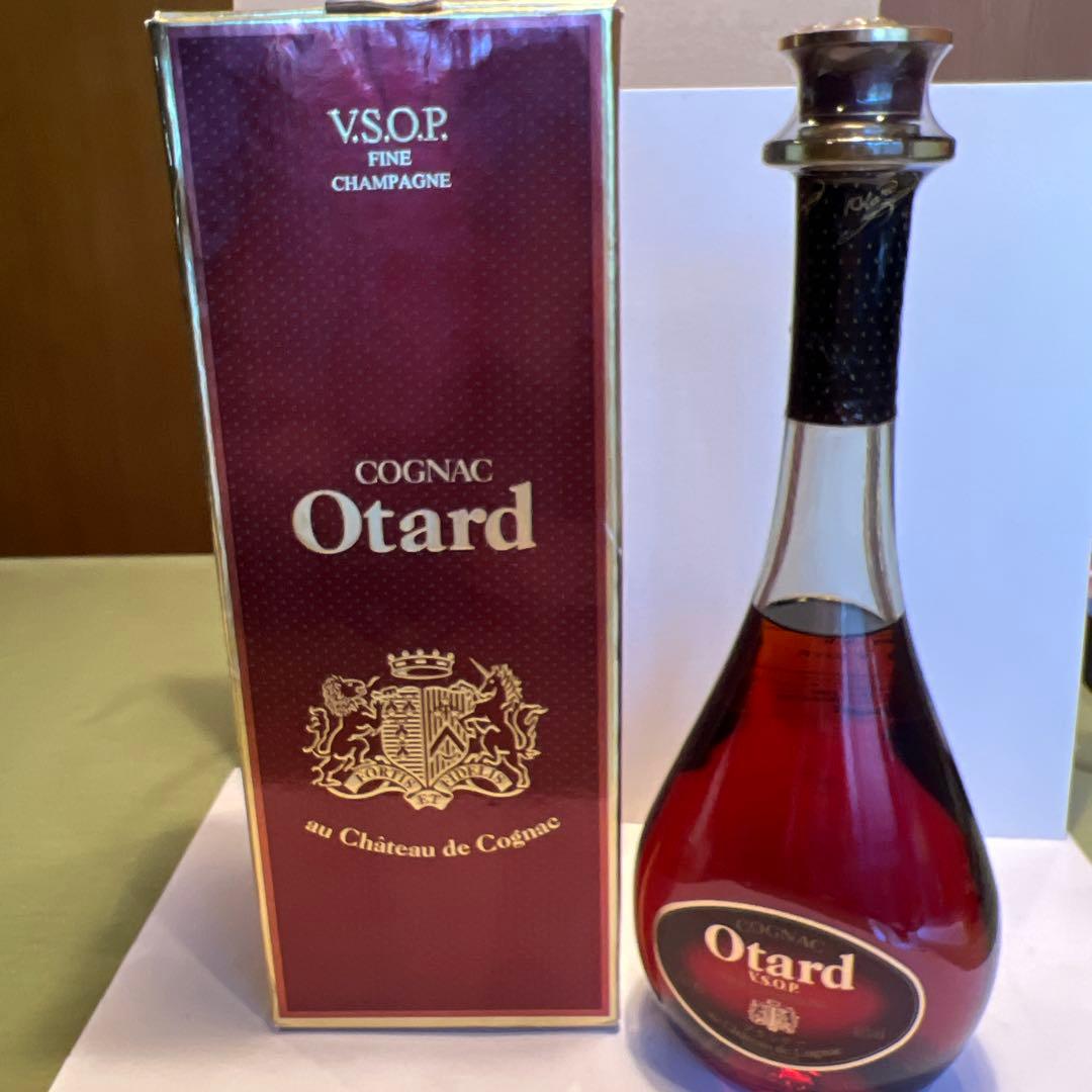 古酒】Otard VSOP 700ml コニャック ブランデー オタール (Otard