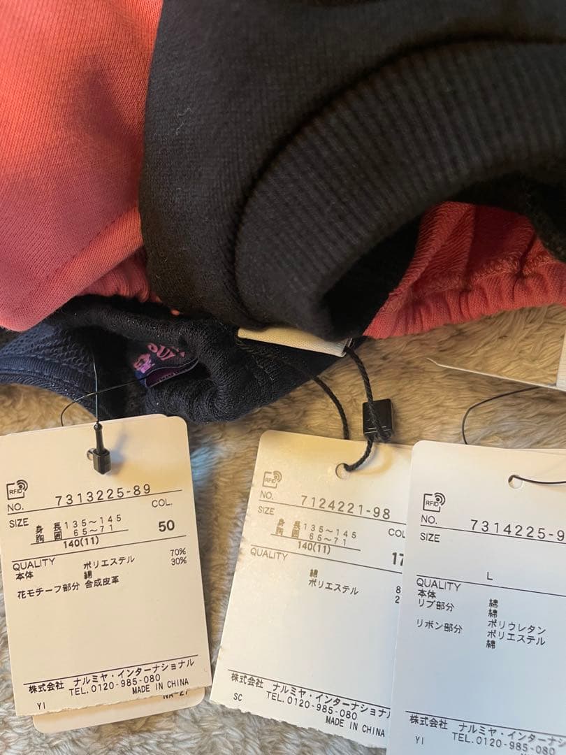 ANNA SUI mini♡トレーナーセット♡