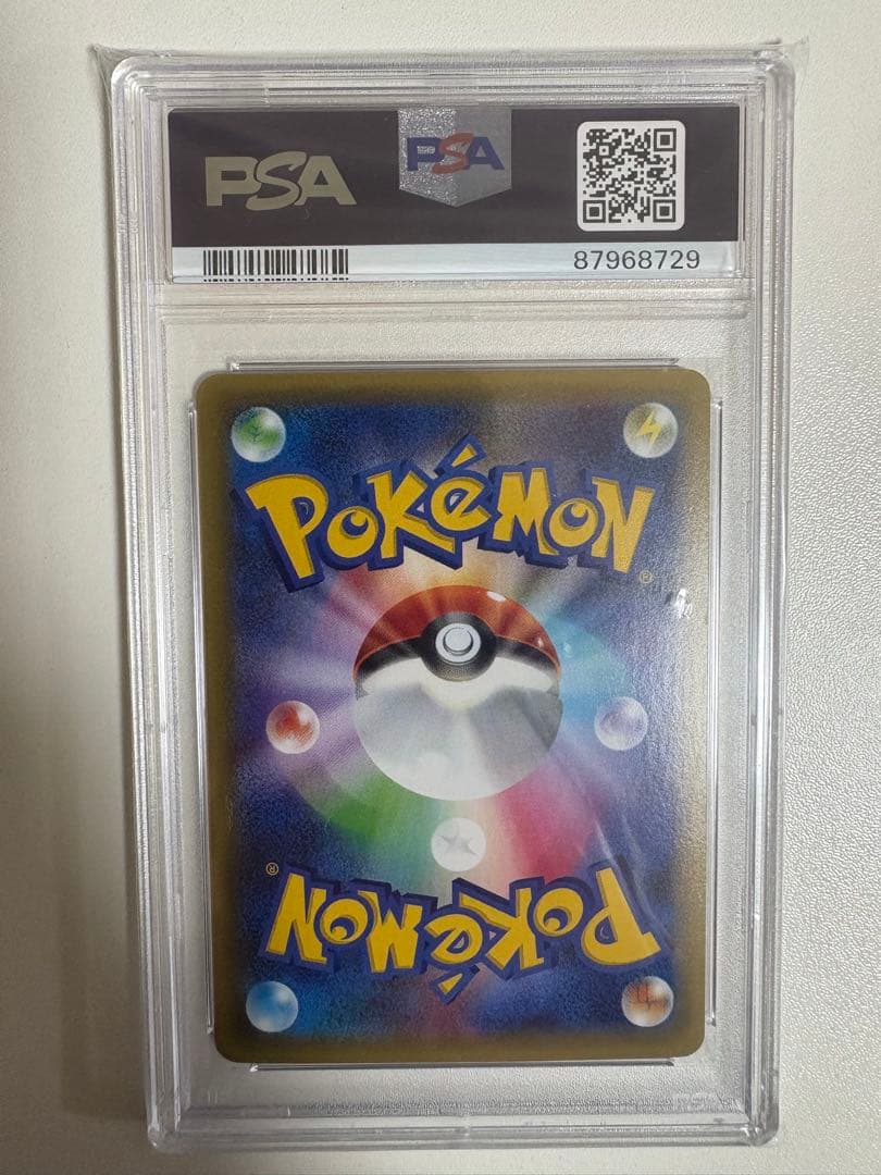 【PSA10】オニゴーリEX SR