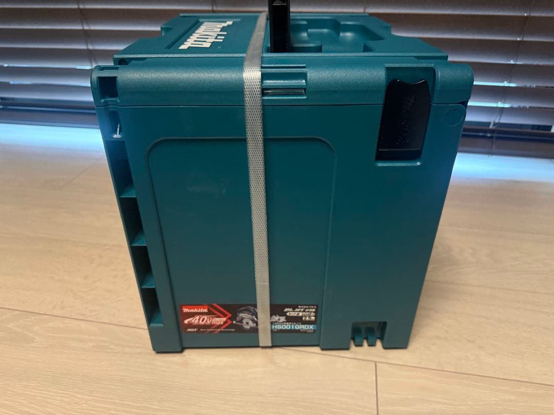 メンテナンス HS001GRDX