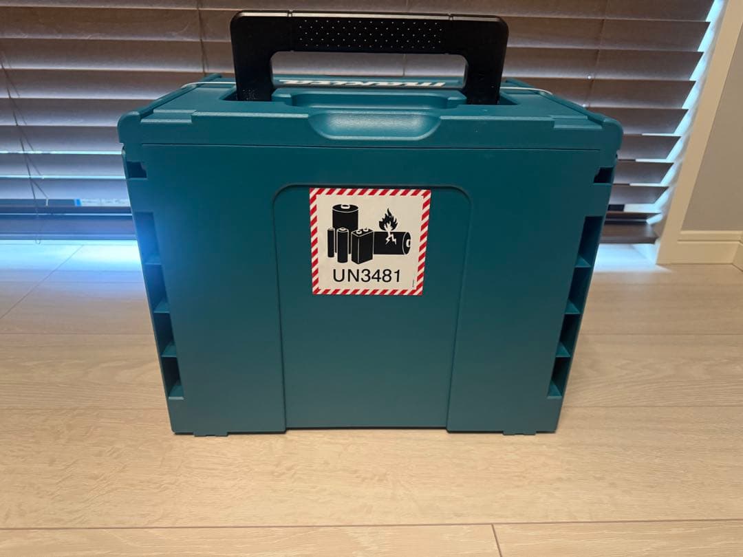 メンテナンス HS001GRDX