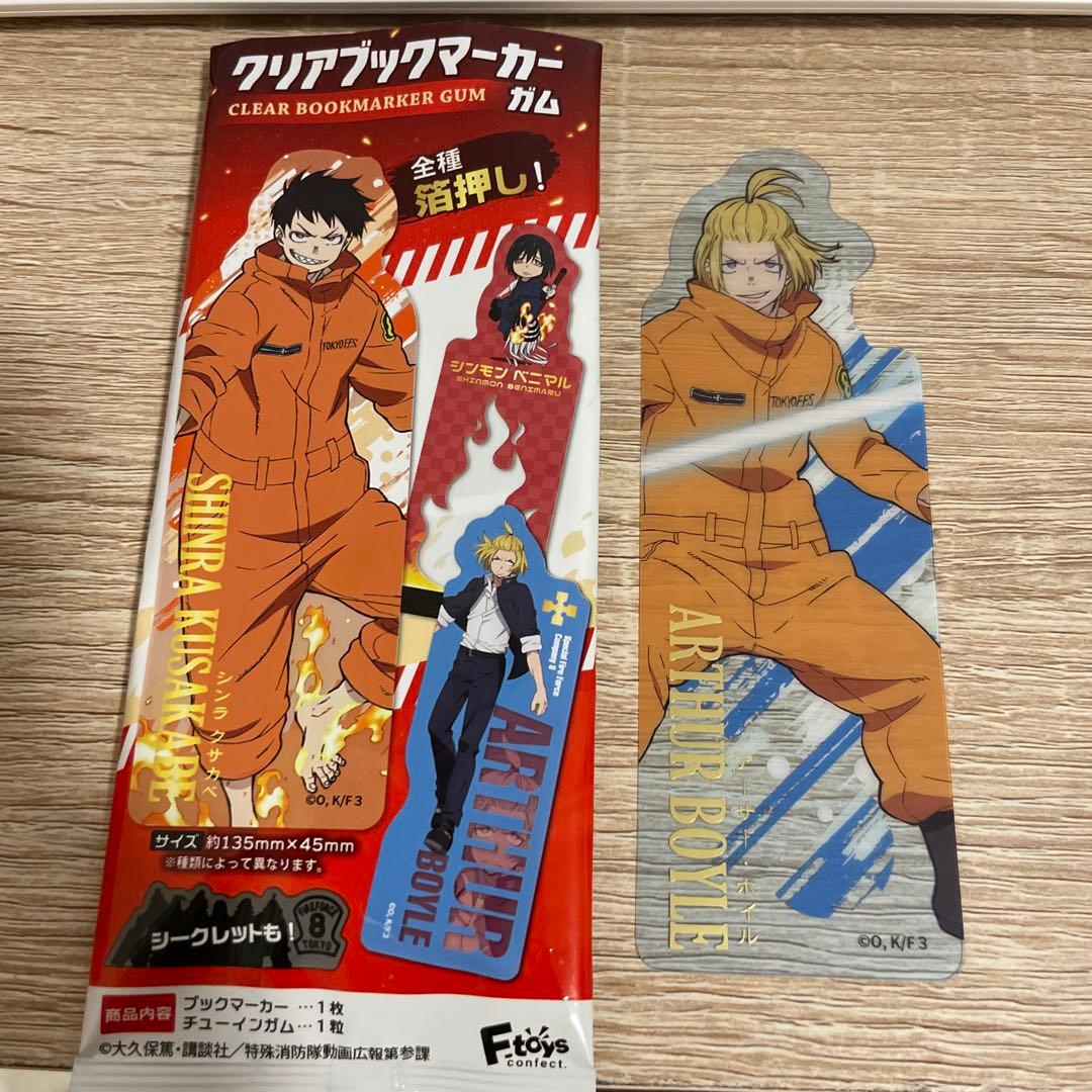 炎炎ノ消防隊 アーサー・ボイル - メルカリ