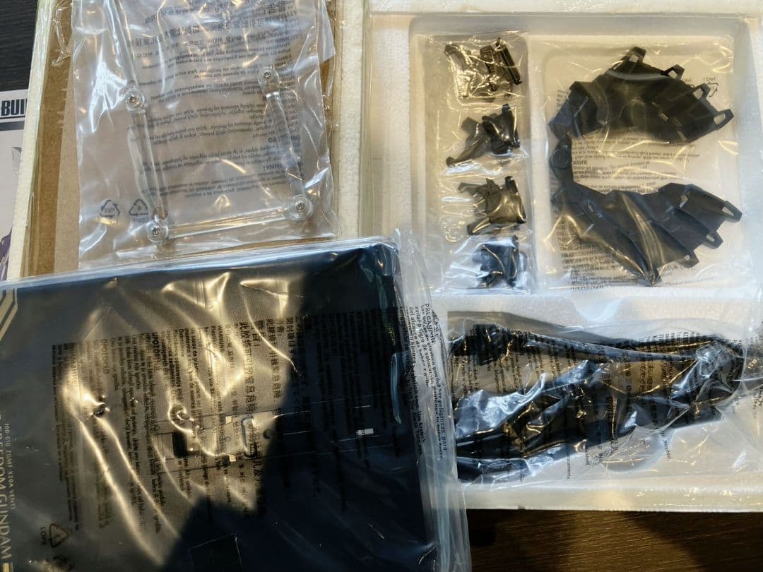 L BUILD　ストライクフリーダムガンダム　SOUL BLUE Ver