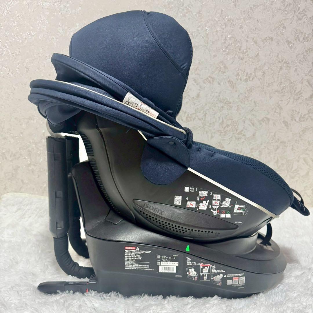 【美品】エールべべ クルット5i グランス ISOFIX チャイルドシート