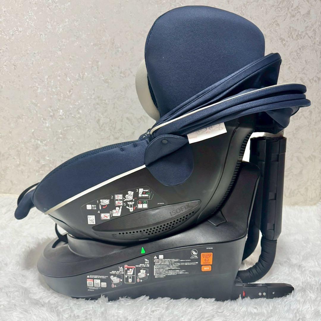【美品】エールべべ クルット5i グランス ISOFIX チャイルドシート