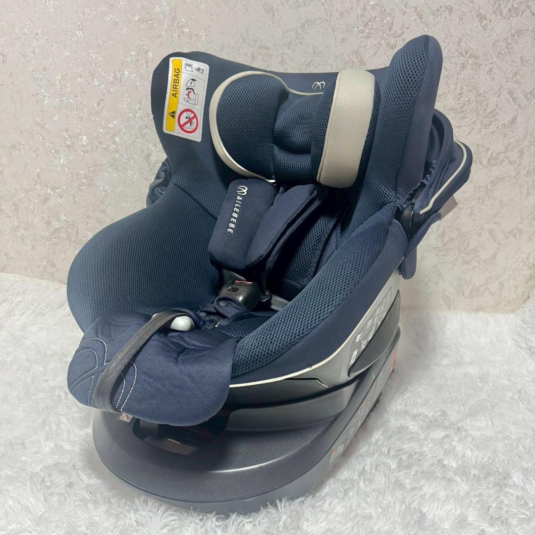 【美品】エールべべ クルット5i グランス ISOFIX チャイルドシート