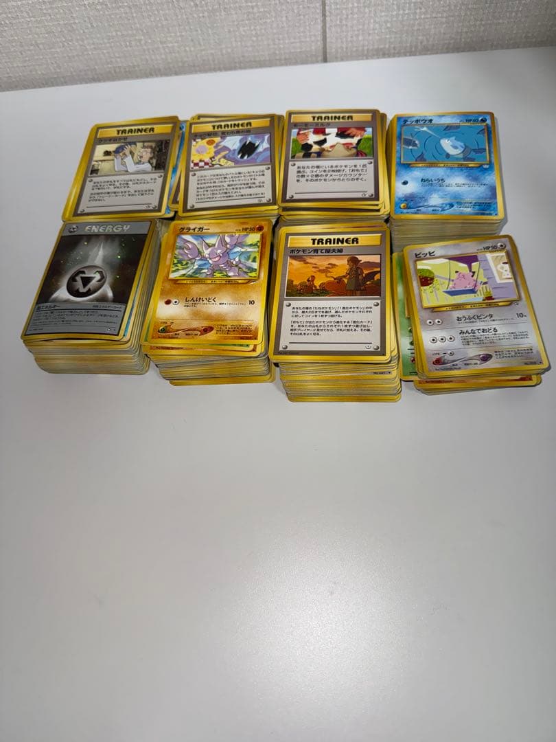 ジ*ー様 おまけあり　年末限定　旧裏700枚越⭐︎希少⭐︎ポケモンカードまとめ