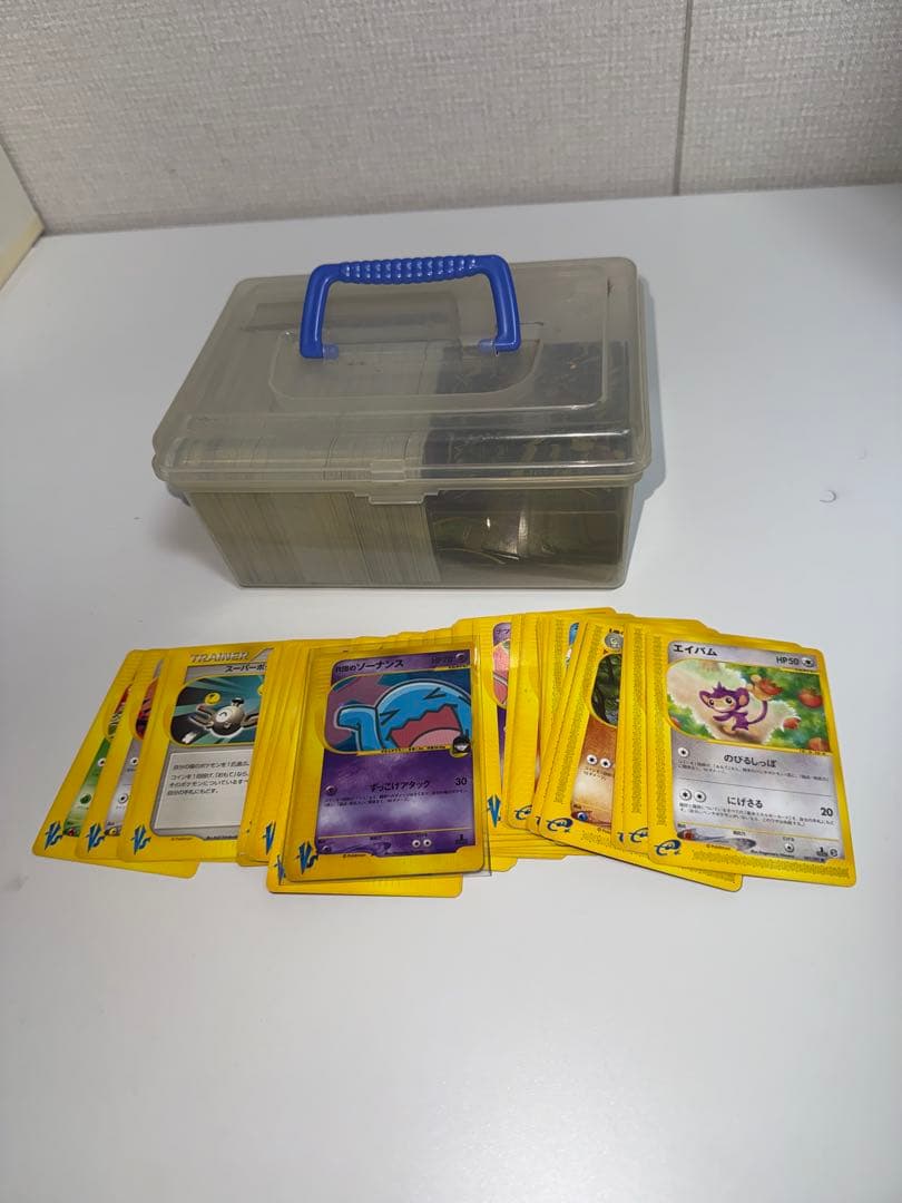 ジ*ー様 おまけあり　年末限定　旧裏700枚越⭐︎希少⭐︎ポケモンカードまとめ