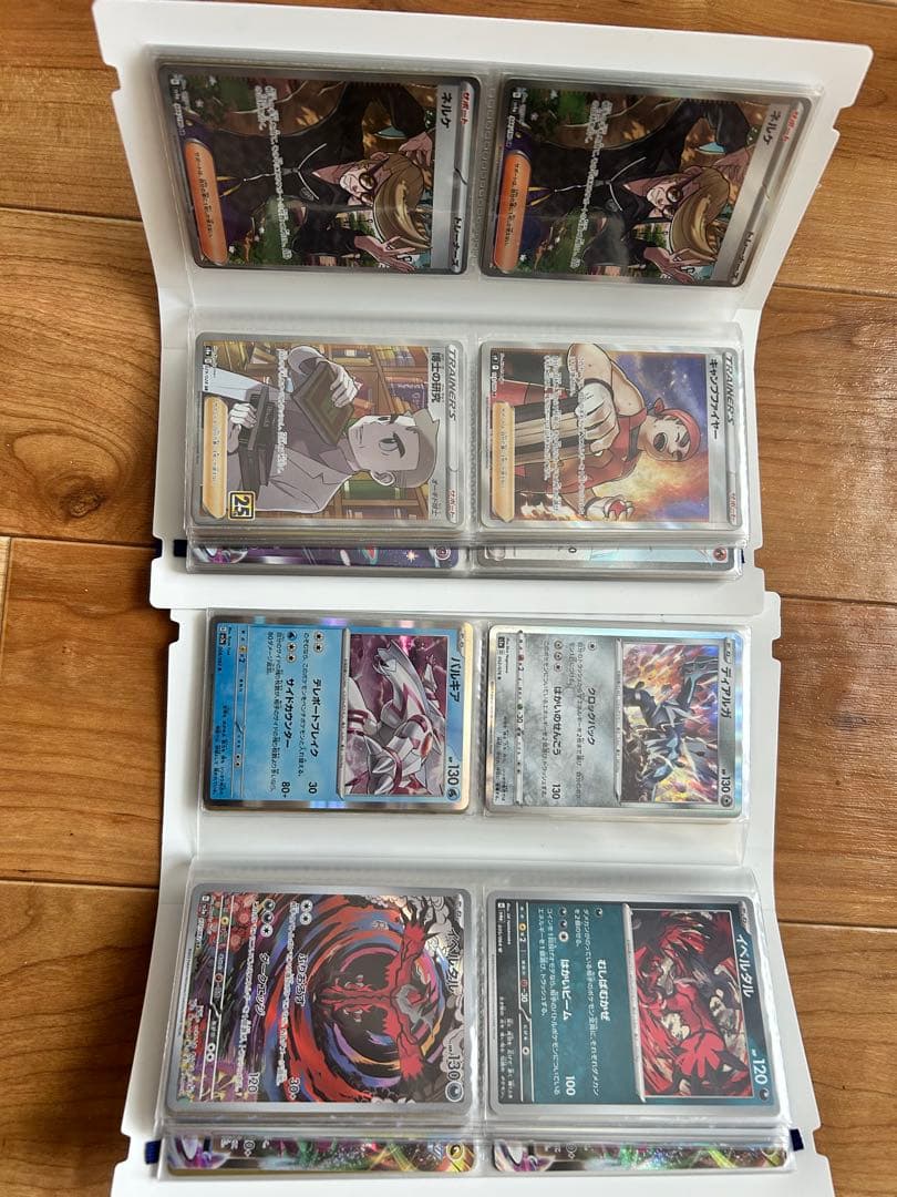 ポケモンカード★引退品★まとめ売り