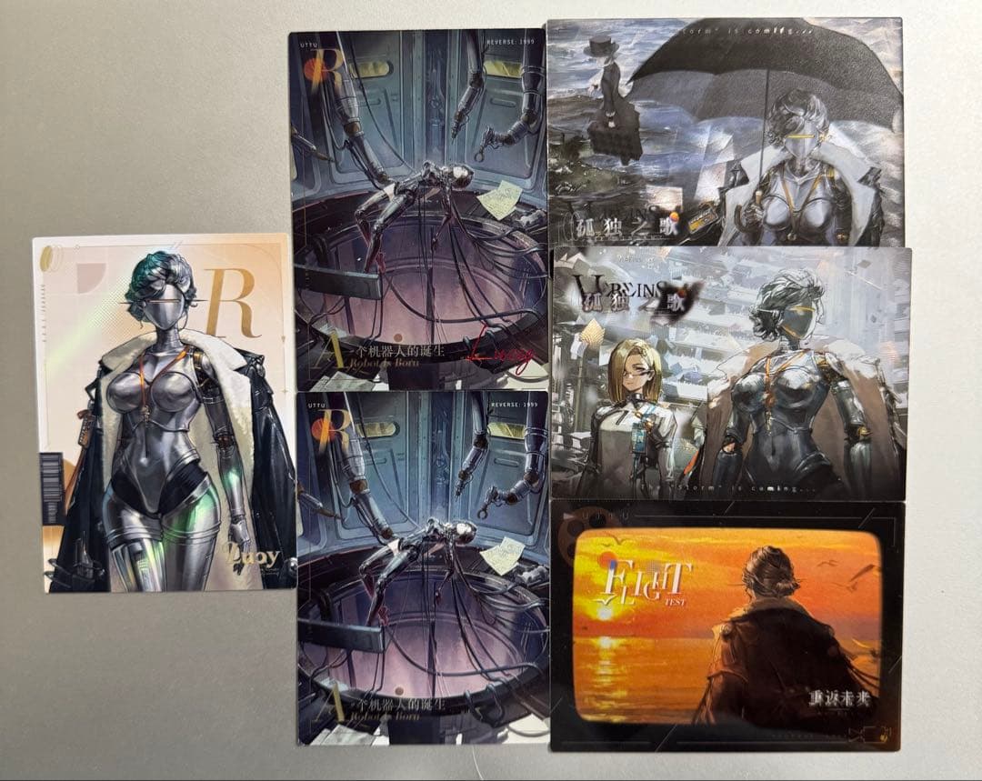 リバース1999 UTTU カード ルーシー セット 6点 - メルカリ