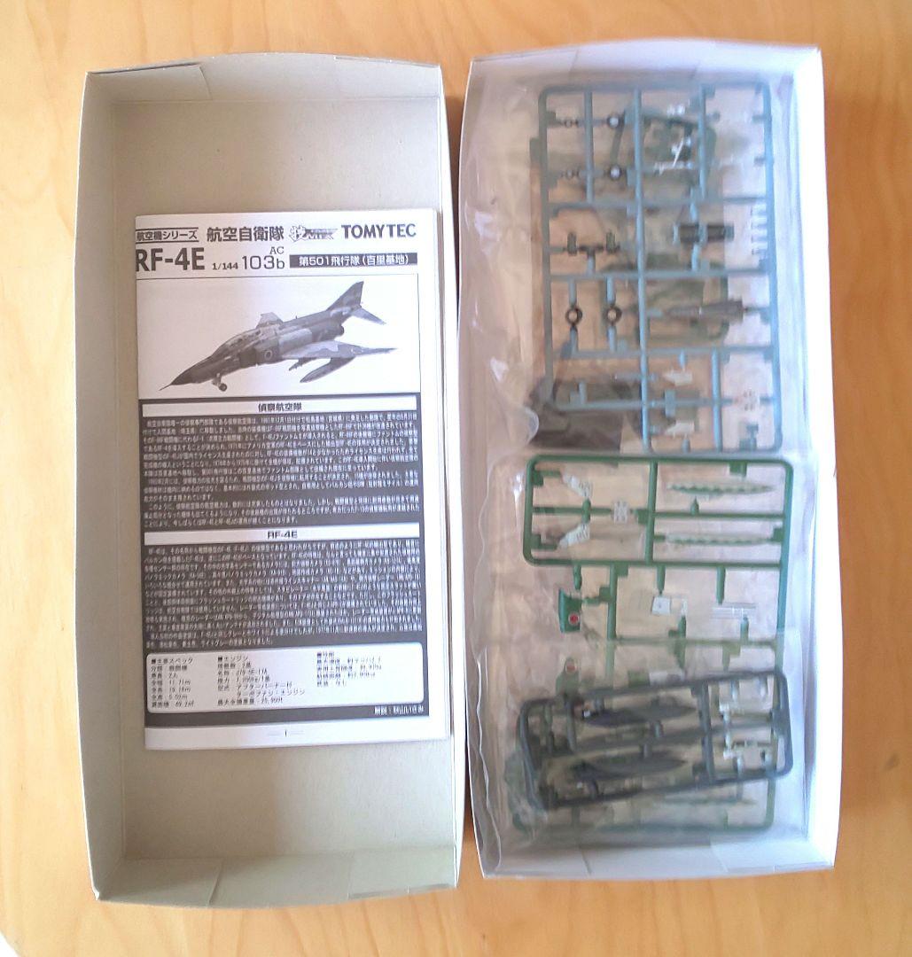 技MIX 航空自衛隊 RF-4E 501飛行隊（百里基地） AC103b｜