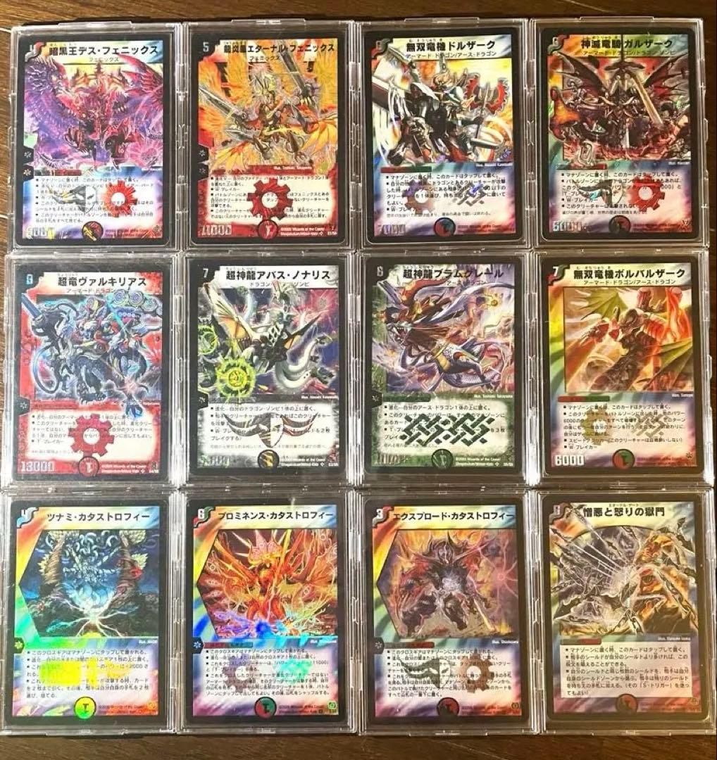 抹*茶様 旧枠のみ　デュエルマスターズ　引退品　まとめ　1000枚以上　デスフェ