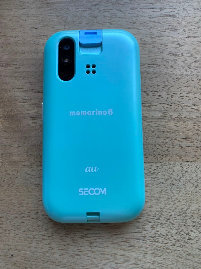 au mamorino6 水色 本体