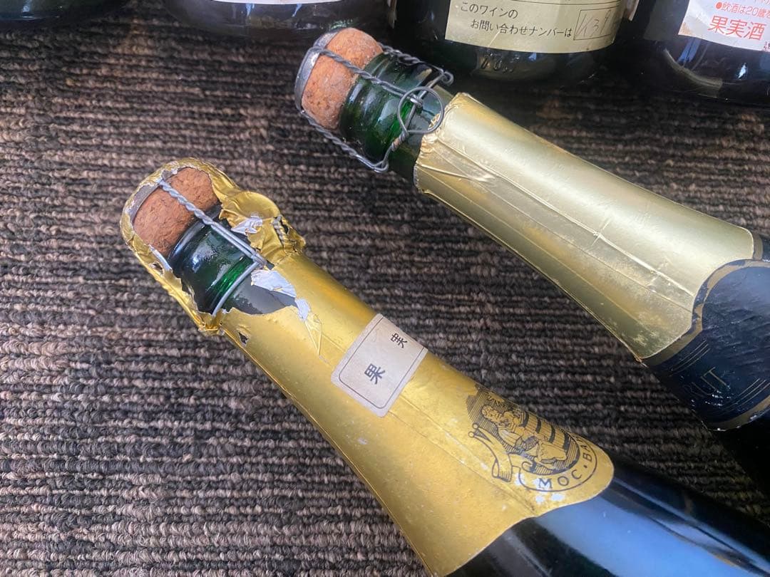 古酒14点のワインおまとめセット