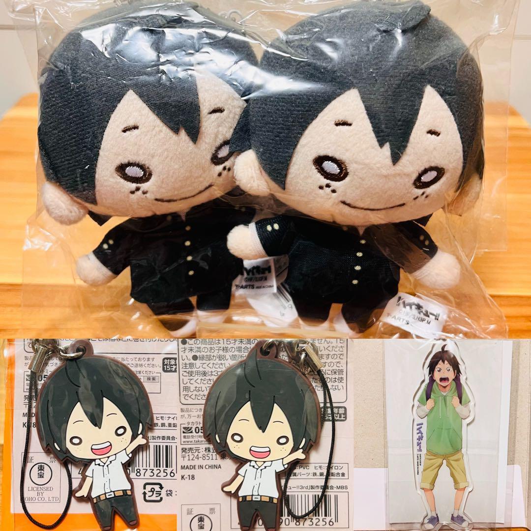 初音ミク マジカルミライ2016 Amazon 購入特典 複製色紙の通販はau PAY