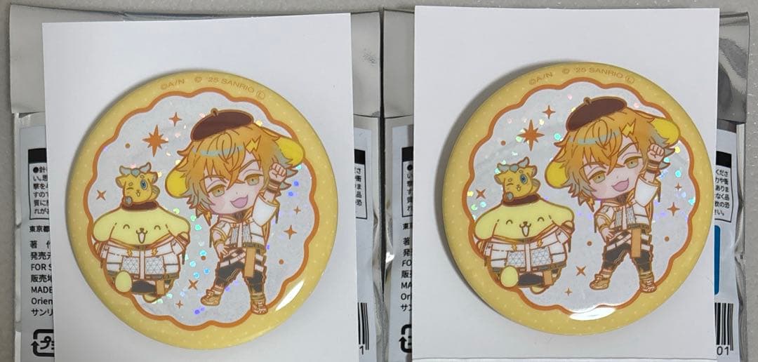 Oriens×サンリオ 缶バッチ 宇佐美リト - メルカリ