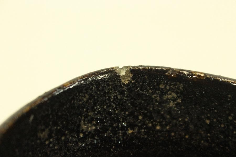 茶道具 黒楽茶碗 古美術(BB470)