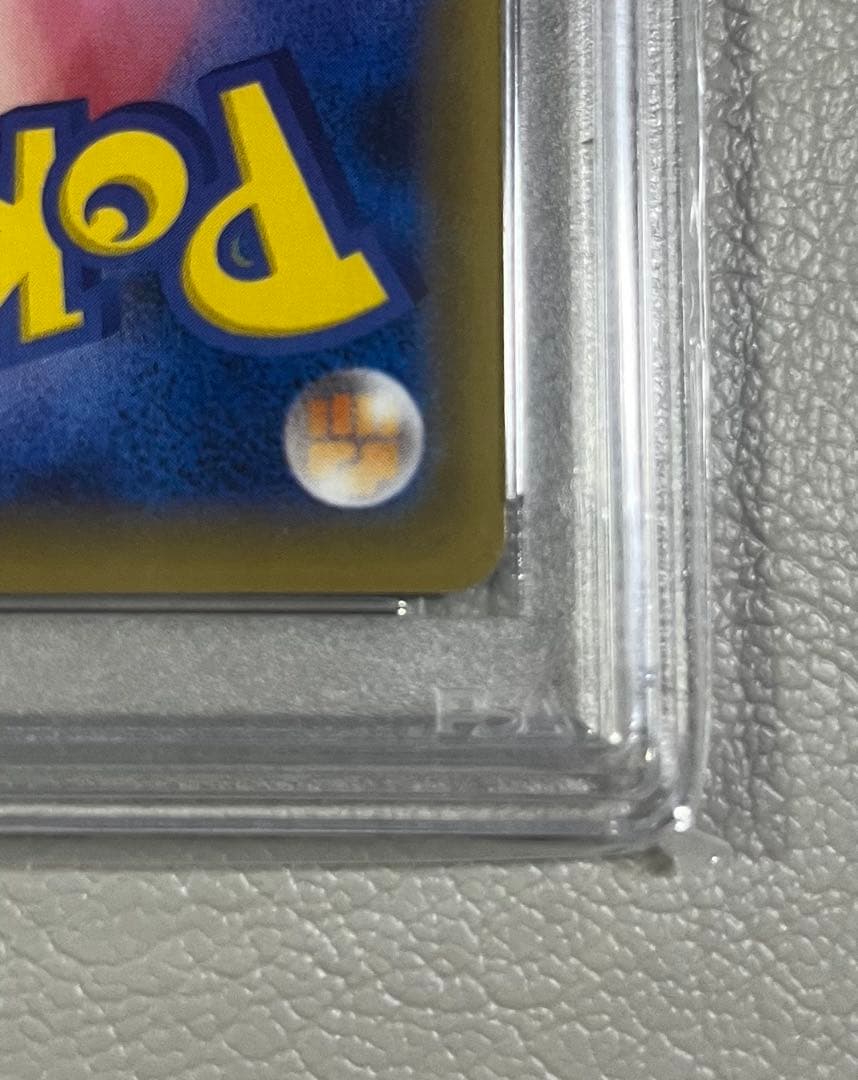 さ*ー様 【PSA10】コルニの気合い SR（連撃マスター）ポケカ