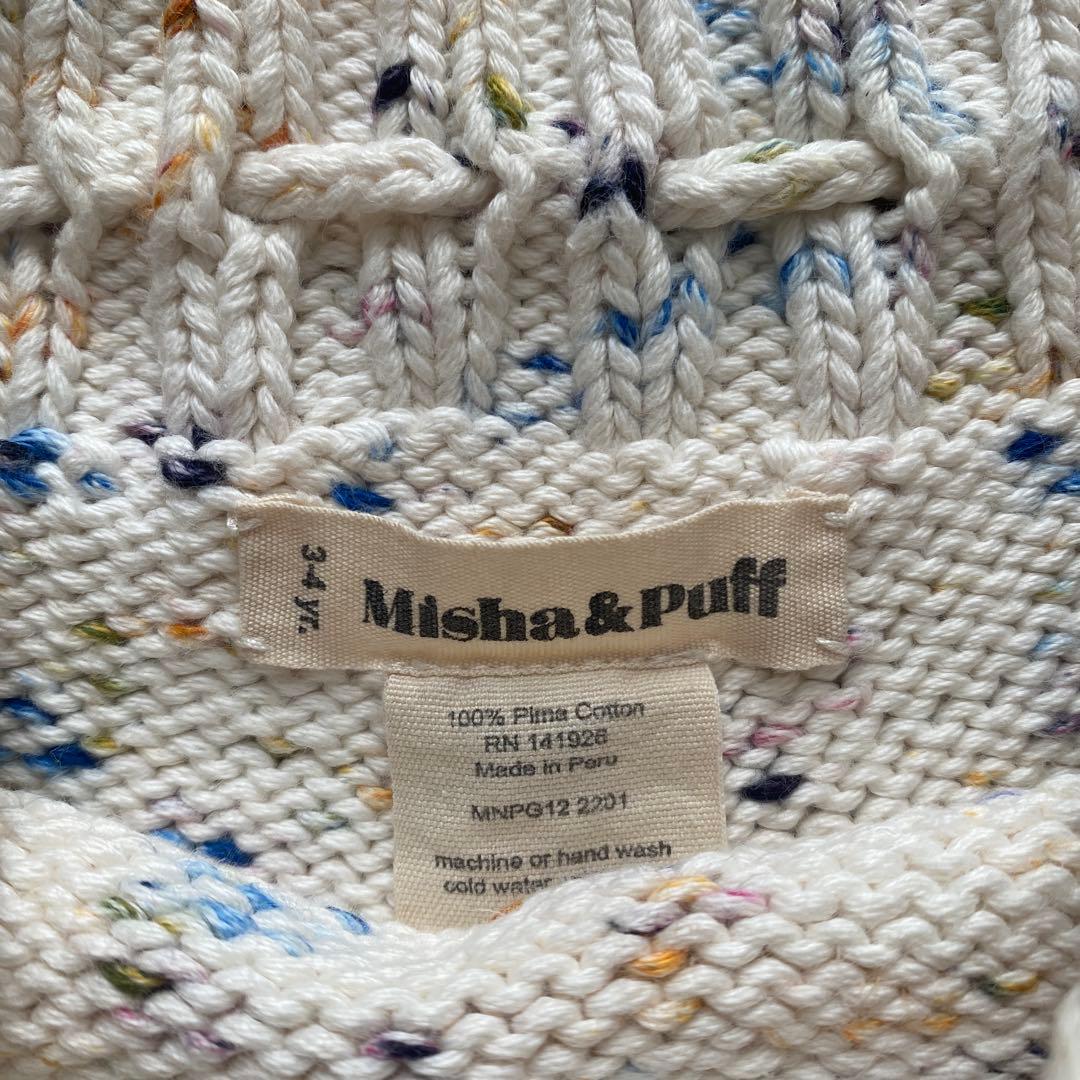 misha&puff ミーシャアンドパフ スケポン 3-4y